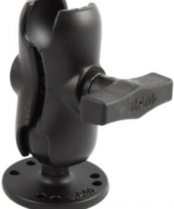 RAM Mounts middelgrote montagearm C-formaat, ronde basis RAM Mounts C-formaat zwarte middelgrote montagearm met ronde basis en meerdere bevestigingsgaten.